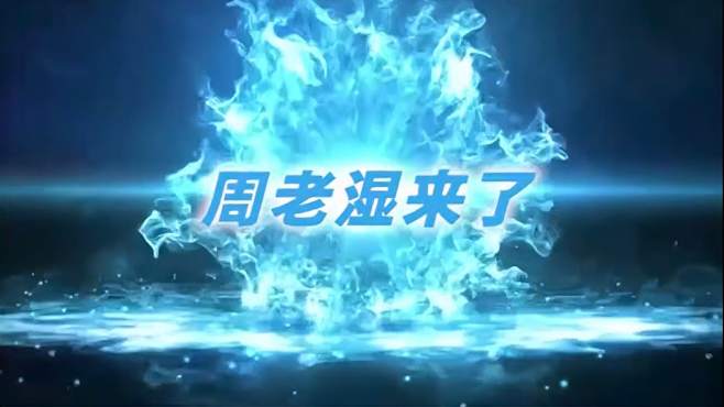 [图]中外历史纲要（下）第1课 文明的产生与早期发展 高一(10)理科班