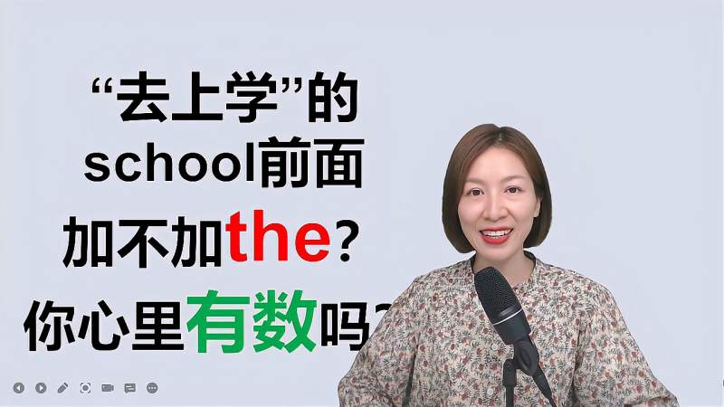 some day和someday的区别与用法是什么 百度知道
