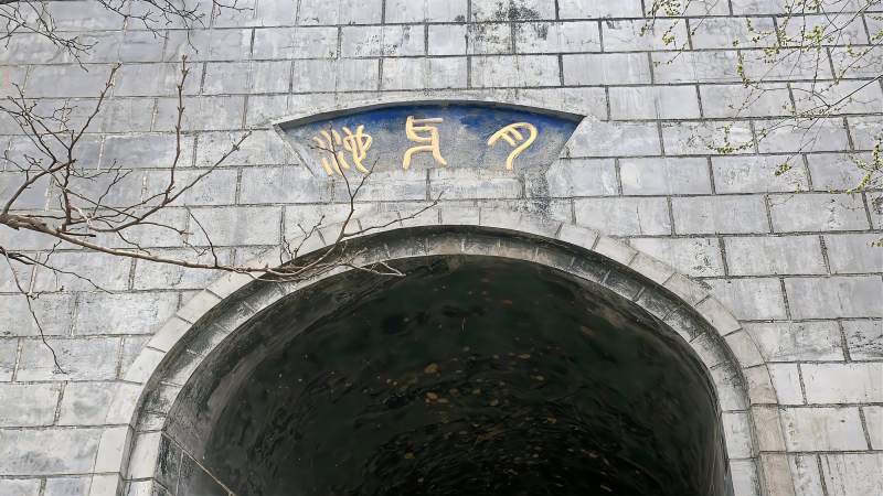 河南邓州:实拍邓州老八大景之一的邓州月牙池,很多人都不知道这,旅游