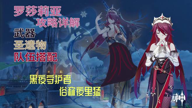 白猫武器库 白猫武器库