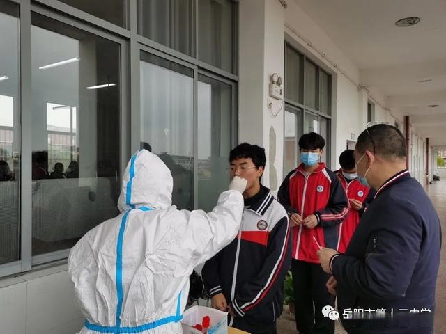 岳陽市十三中:疫情防控 教學視導雙管齊下