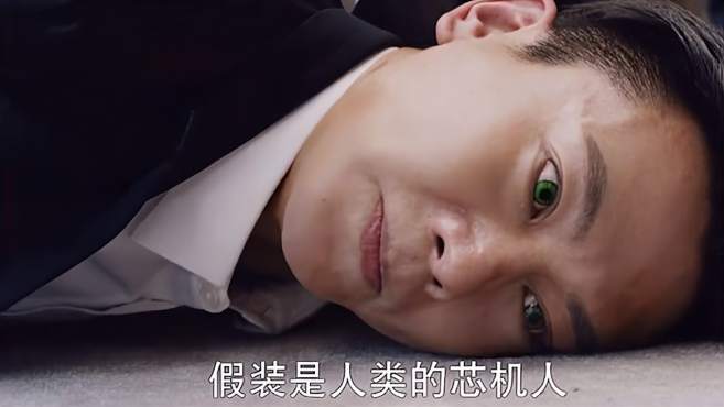 爱电影的超粒方