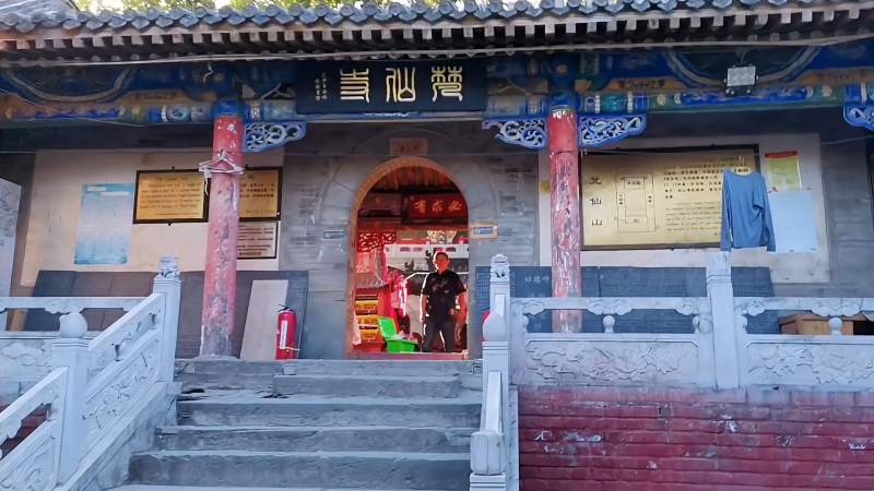 游山西五台山之梵仙寺又称狐仙庙佛道相融寺庙据说求姻缘灵