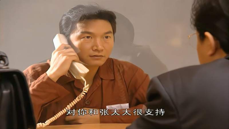 插翅难逃陈天衣去监狱告诉张世豪你出狱有希望了