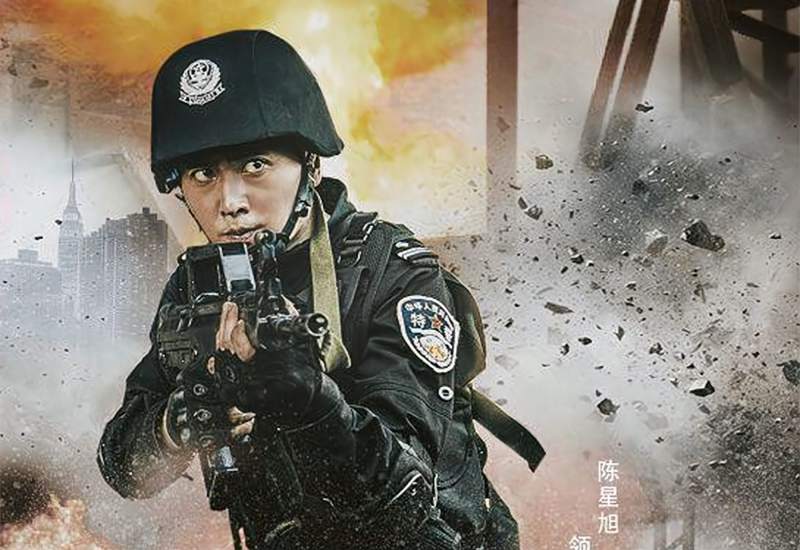 2020灭狼行动中国特警绝杀悍匪导演都觉得场面过瘾