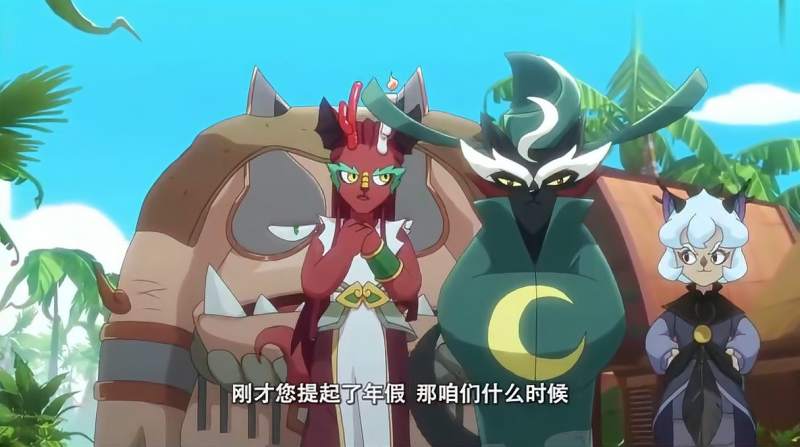京剧猫判宗四只猫来到身宗刑天的身材太过奇葩被身宗猫嘲笑