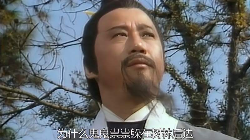 重阳真人五弟子王处一出手相助郭靖,影视,武侠片,好看视频