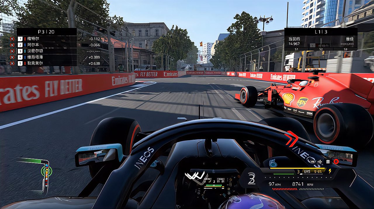 F12020游戏：F1大奖赛 真实的F1赛车体验