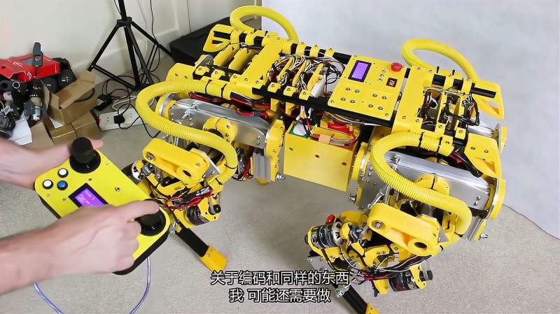 Opendog Electronics 波士顿四足机械狗openDog P11:指定俯仰角 和 数学建模,科技,机械,好看视频