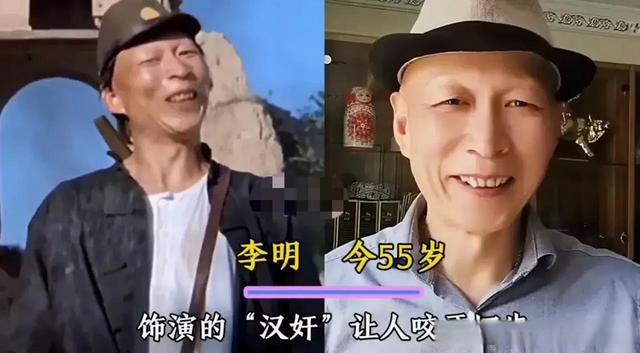 演过"汉奸"的演员颜值对比,演得太好李明买菜遭拒,颜冠英被打