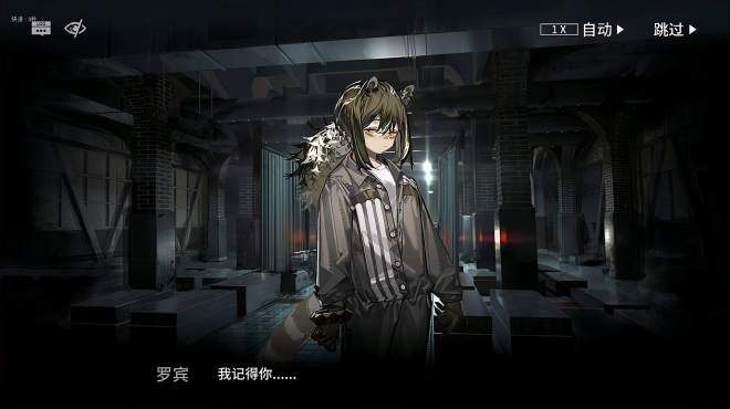 [图]10+7「明日方舟」孤岛风云H0805：MB ST 1剧情