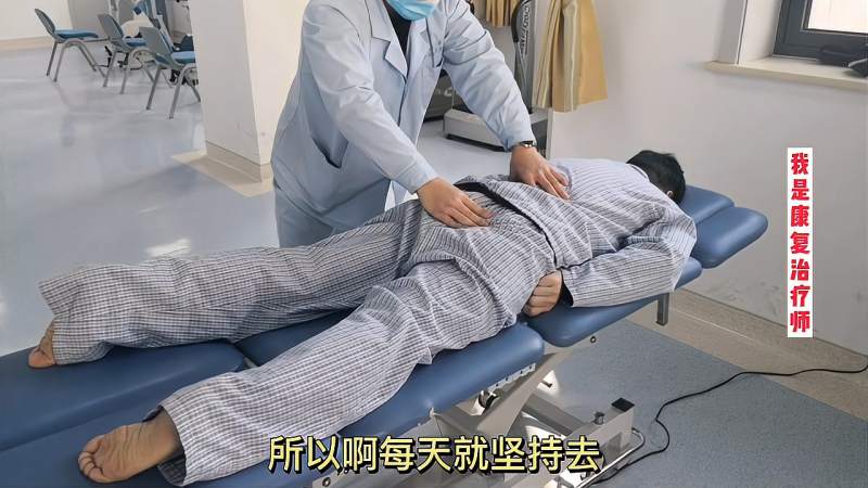偏瘫后 按摩对偏瘫有没有用 按摩和康复锻炼是否一样 好看视频 偏瘫后 按摩对偏瘫有没有用 按摩和康复锻炼是否一样 好看视频