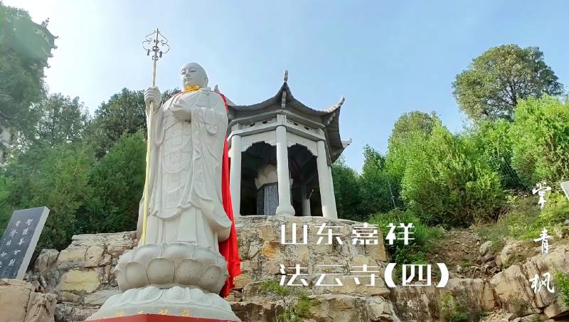 旅游山东嘉祥法云寺环境优雅塑像端庄给人留下深刻印象