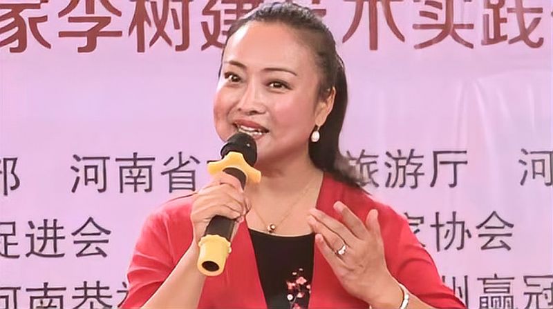 豫剧铡刀下的红梅选段交党费王红丽演唱