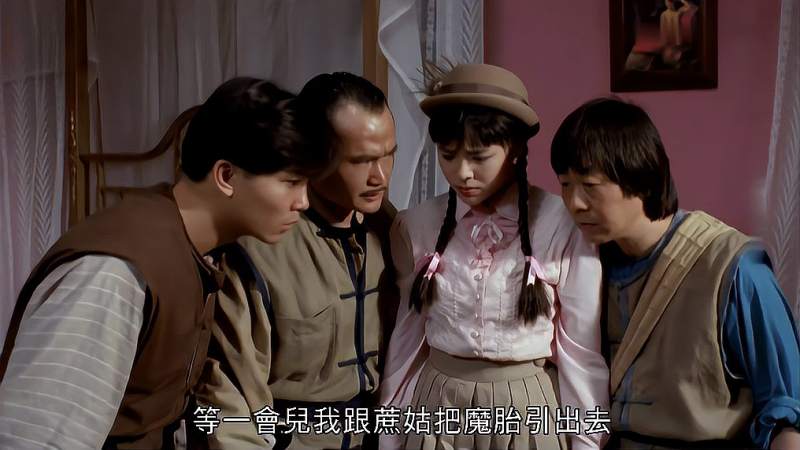 新僵尸先生英叔果然不同凡响轻轻一拍就化解女鬼下的法术