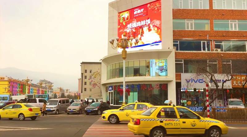 漫步吉林省和龙市,实拍市中心街景,旅游,旅途风光,好看视频