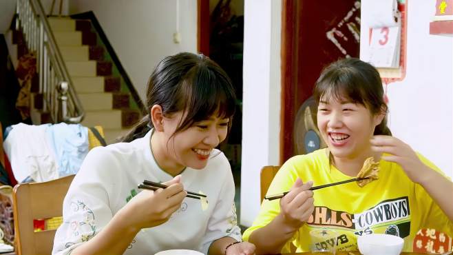 阿渔妹 好看视频 阿渔妹 好看视频