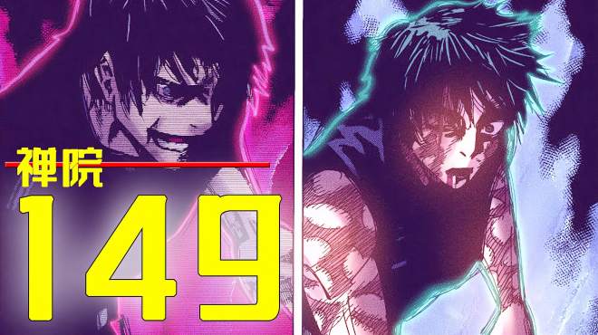 懒人读漫画 好看视频