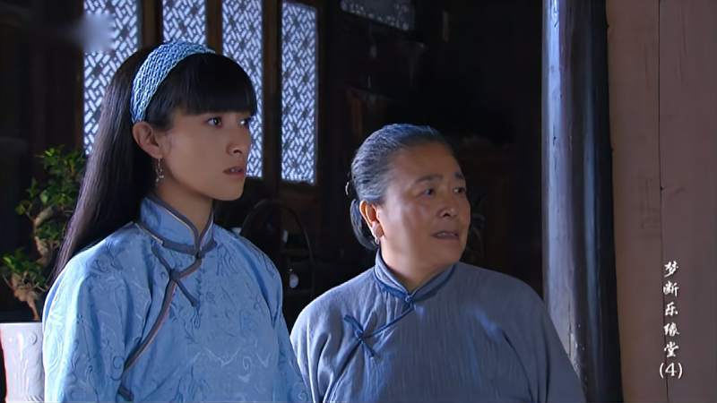 梦断乐缘堂神秘帅哥拜访大小姐不料他一转身小姐震惊了