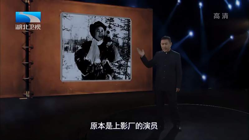 刘沛然将小说林海雪原大挪移杨子荣为何成为电影男一号