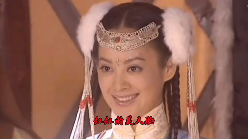 孝庄秘史之美人吟