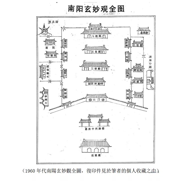 它曾是武侯祠,醫聖祠的上院,造南陽梅花城寨,創新學,辦醫院