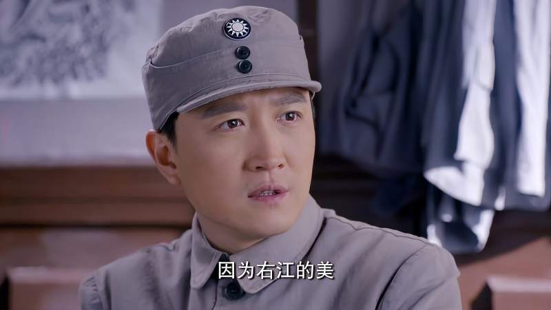 暗战危城家弟给首长送酒首长一听接头暗号秒懂自己人