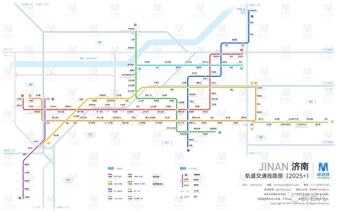 济南地铁四号线线路图图片