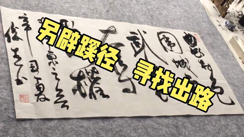 农村包围城市,武装夺取政权,是中国革命的伟大创举!,文化,艺术,好看视频