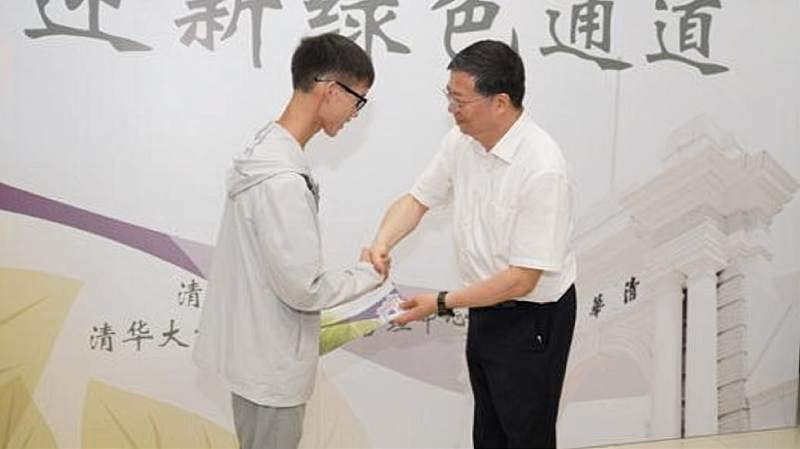 寒门学子林万东,为何能以713分考上清华?背后的原因值得深思,社会,法制,好看视频