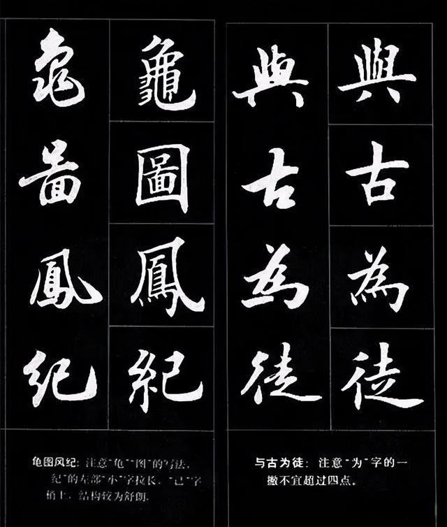 现代毛笔字书法排名图片