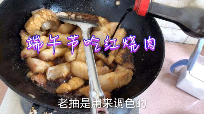 生活日记中的小林 好看视频 生活日记中的小林 好看视频