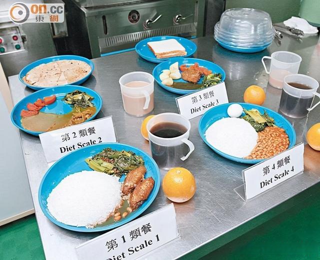 香港赤柱监狱伙食图片