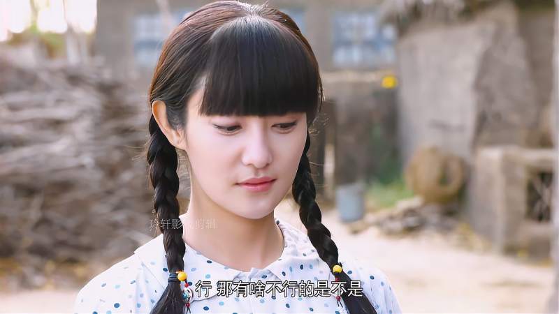 青谷子焦大楼找乌日娜帮自己补课被肖妮看见误会找方老师去
