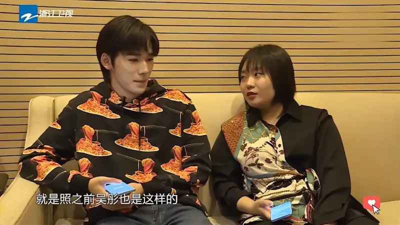 吴彤有多被嫌弃 沈腾贾玲直呼不是个东西 青春家族直接逼问讨伐 综艺 明星真人秀 好看视频