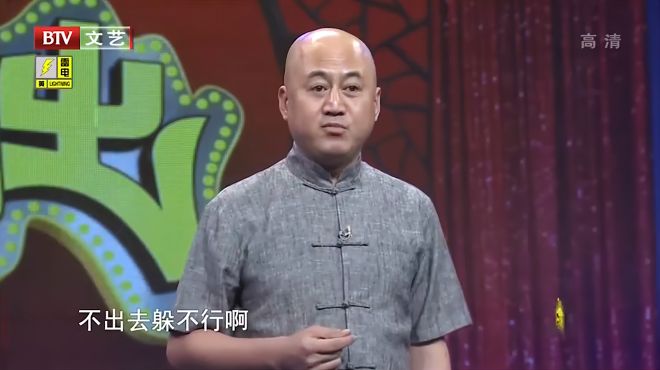 [图]脱口而出：请假理由最服方清平，婚宴太多，他要出去躲躲！