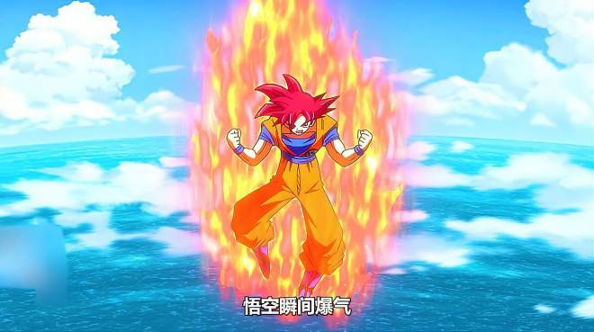 超级赛亚人之神也难敌破坏神!