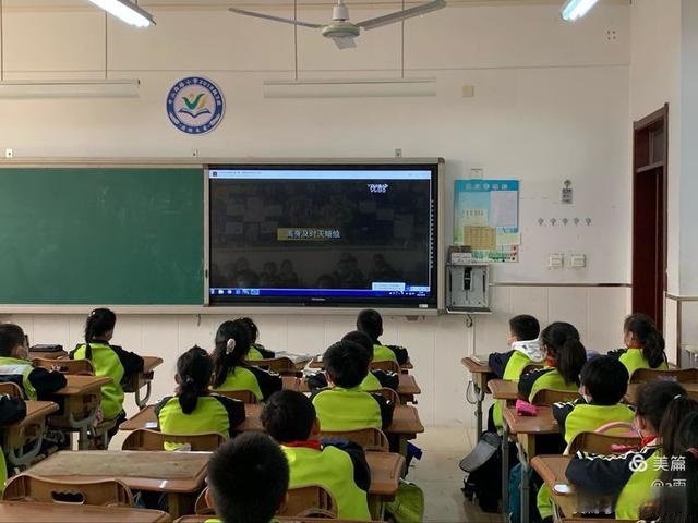 中山西路小学图片