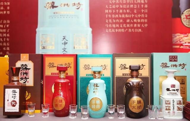 豫酒文化行-蔡洪坊酒业携战略新品手酿大师走进许昌