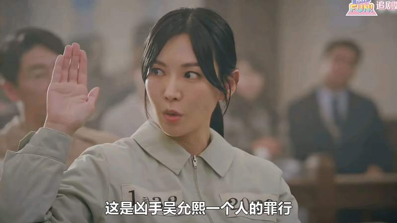 顶楼夏博士为了爱情终究选择了反水
