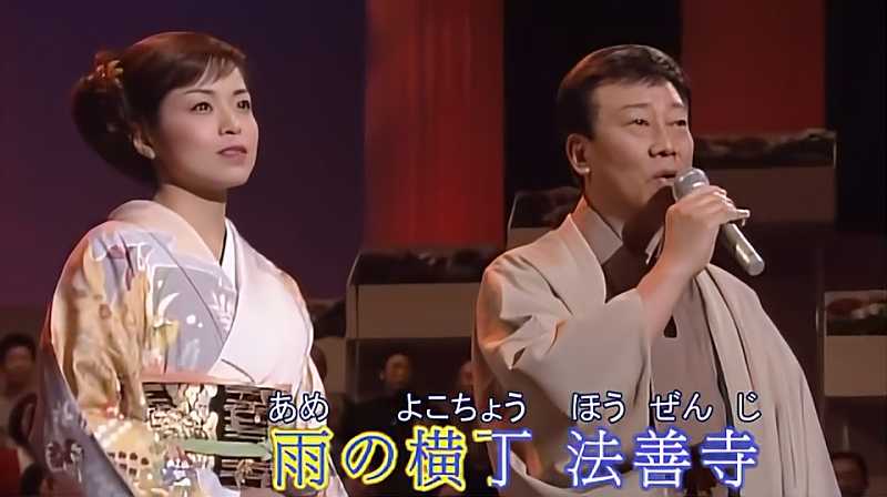 演歌 浪花恋しぐれ 石原询子 桥幸夫 非常经典 音乐 流行音乐 好看视频