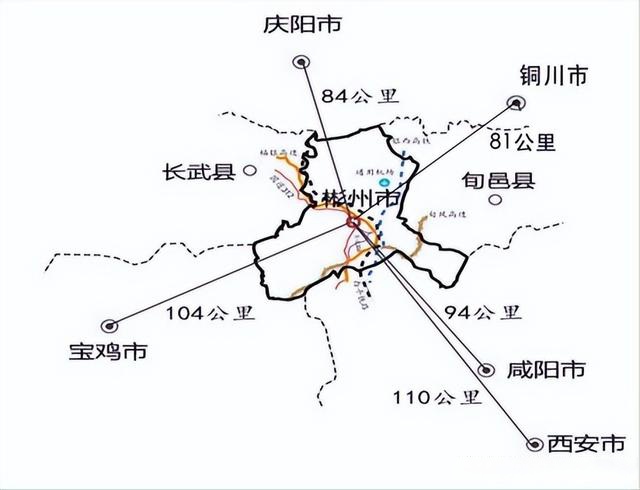 彬州如何藉助西安都市圈規劃獲批的契機融入國際化大都市的快車道