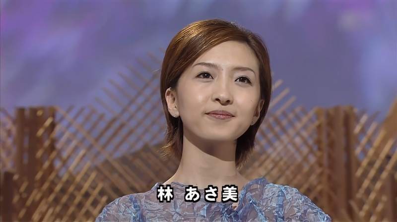 怀旧日语歌曲现场版龙胆花山坡林朝美演唱