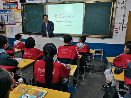 会同林城镇中学图片