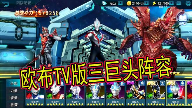 立花茜与柊仁成7a 好看视频