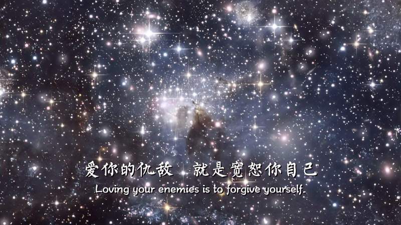谢安朔《梦》诗歌朗诵星空版,文化,艺术,好看视频