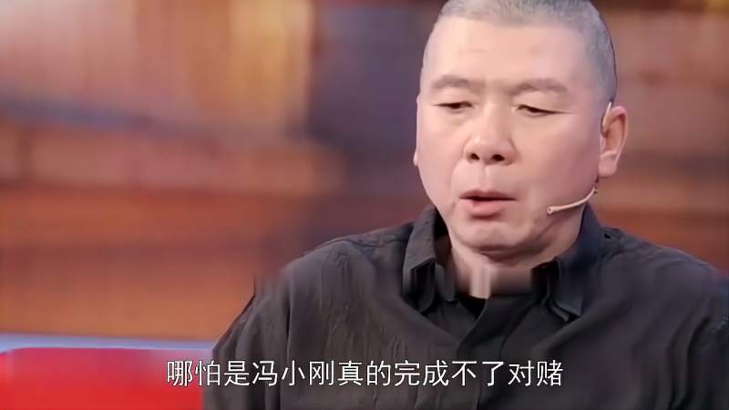 冯小刚对赌失败需赔偿华谊兄弟16亿疑似为还钱进军电视剧