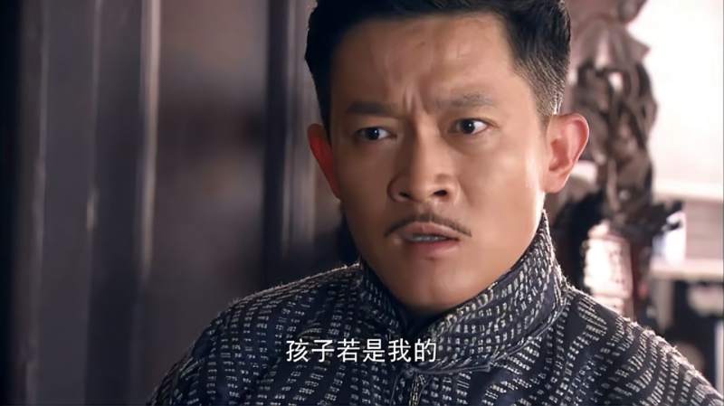 勇敢的心霍啸林看见万念衣服上的鸳鸯刺绣便知这是自己的儿子