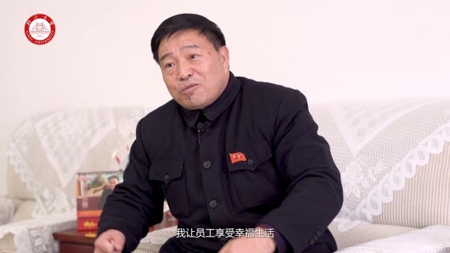 临沂大学传媒学院与沂蒙红商相荣涛面对面:红色文化谱写企业传奇