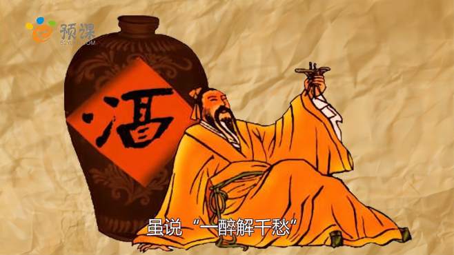 [图]「大话诗人——杜牧」一起来了解一下我们中国古代的伟大诗人吧！